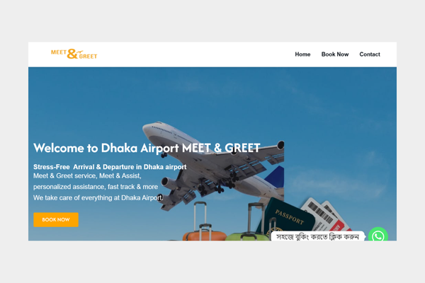 Airport Help Service BD – Meet & Greet Service Website