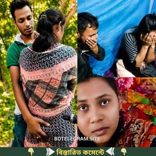 বাংলাদেশের পর*কিয়ার সব রেকর্ড ভে*ঙে ফেলছে এই মহিলা এমন কোন লো…See more